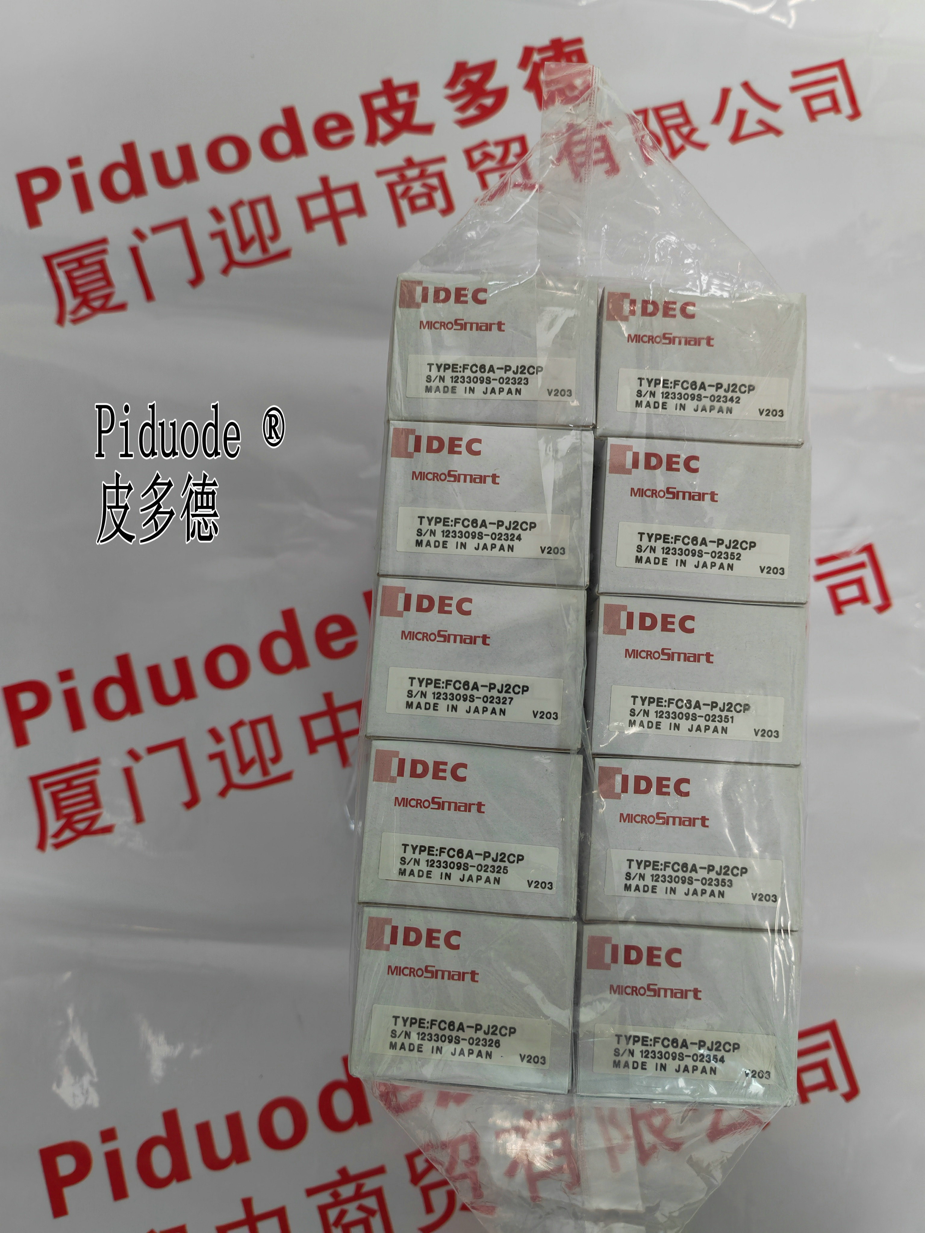 idec和泉 FC6A-PJ2CP PLC溫度輸入模塊 FC6APJ2CP 可